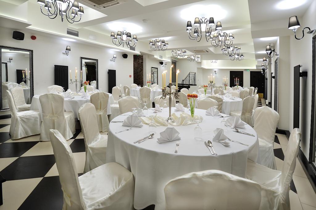 Hotel Centrum סוסנוביץ' מראה חיצוני תמונה